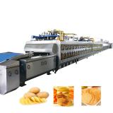 Automatic Potato Chips/Popcorn/Beans/Seeds/Rice/Vegetable/Fruit Packaging Machine, Banana Slices Nitrogen Puffed Food Packing Machine